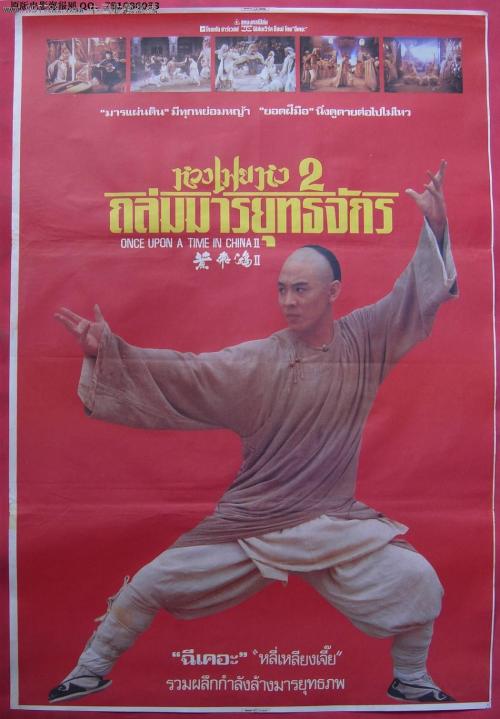 不动产证上房屋用途有哪些