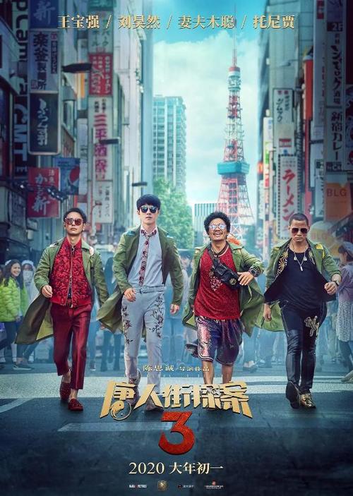 不动产权证权利性质出让\/市场化商品房